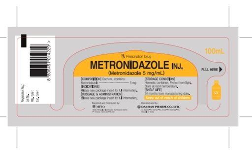 [0200209] Метронидазол 5мг/мл 100мл RX