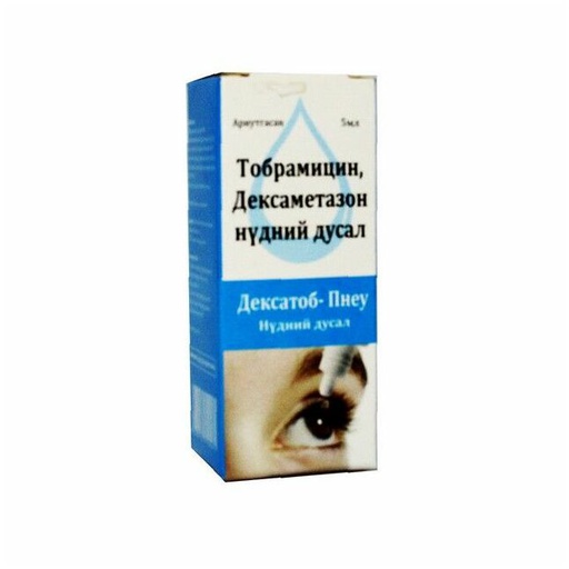 [2000079] Дексатоб Пнеу 0,3% 5мл