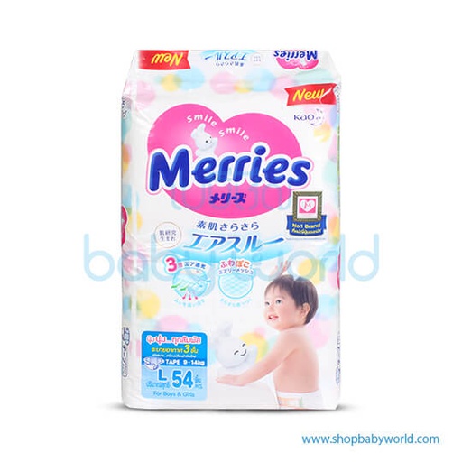 [4100748] Merries L 9-14кг №54