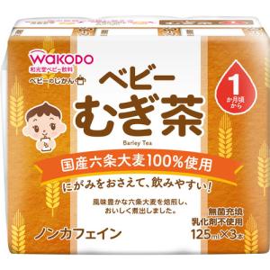 [4000420] Wakodo Буудайн цай 125мл