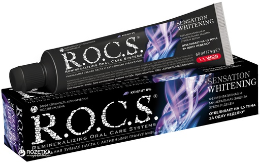 [0100528] Rocs Sensation Whitening шүдний ОО 94гр
