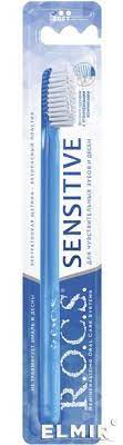 [1000891] Rocs Sensitive шүдний сойз