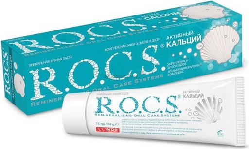 [0100533] Rocs active шүдний ОО 94гр