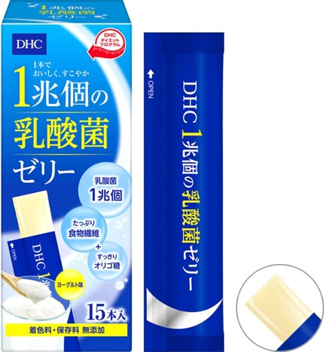 [0100540] Сүүн хүчлийн бактерийн цэлцэгнүүр №14