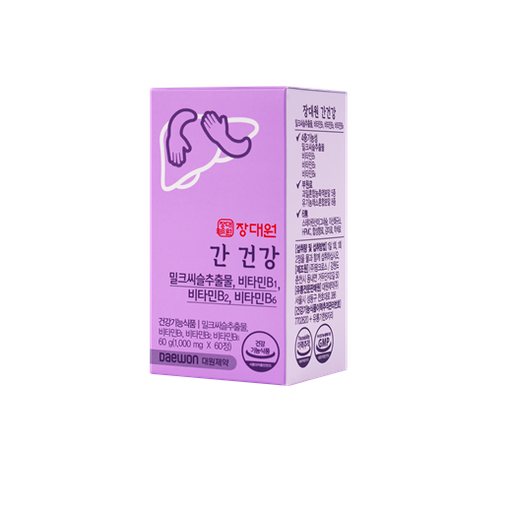 [4900068] Liver Health №60