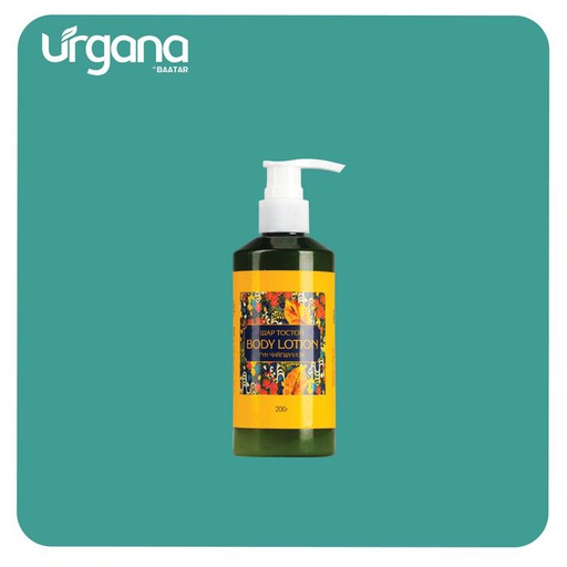 [1000864] Urgana Шар тостой гүн чийгшүүлэх Body Lotion 200гр