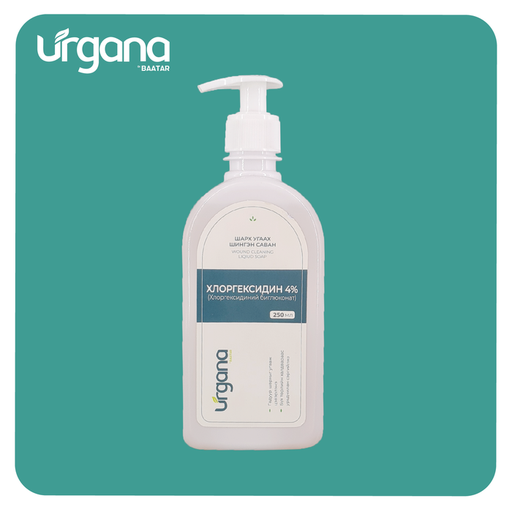 [5400459] Urgana Хлоргексидин 4% 250мл