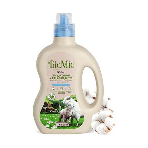 [1000901] Bio Mio Гель для стирки и пятновыводитель 1,5л