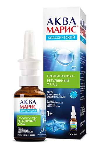 [3300067] Аквамарис Классик 30мл 1+