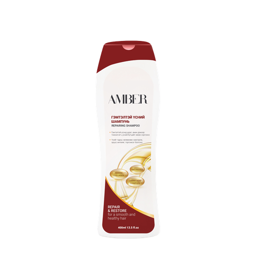 [1000910] Amber Гэмтэлтэй үсний шампунь 400мл
