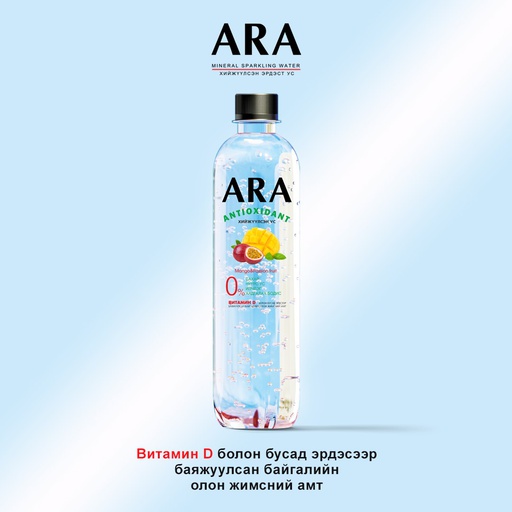 [4000439] Ара ус Гоо жүрж 0,5л газтай