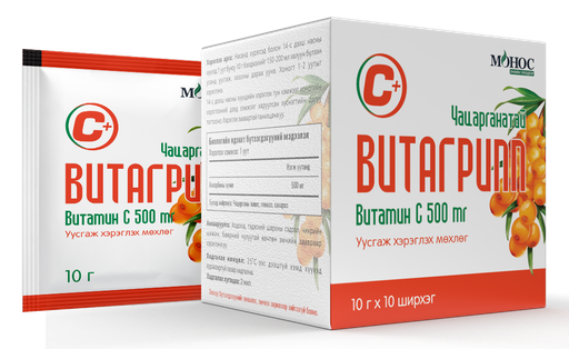 [0100562] Витагрипп 500мг №10 - Монос фарм ХХК