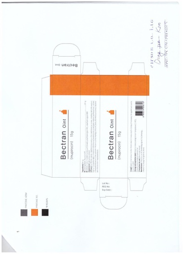 [2500180] Бектран 2% 15гр