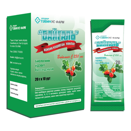 [2900125] Байгаль Нохойн хошуутай 20гр №10