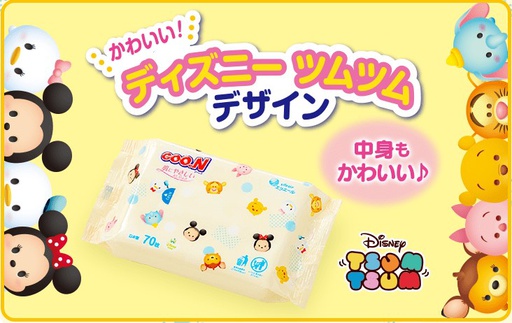 [4100785] Wakodo Нойтон сальфетка №70