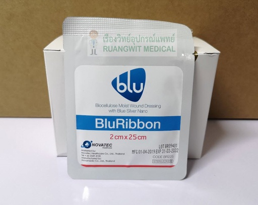 [1000970] BluRibbon 2смх25см №1