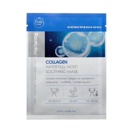 [1000971] Farm Stay Daily Collagen mask №1