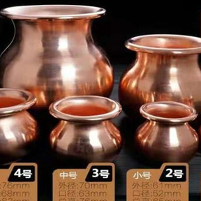 [5400471] Зэс бумба жижиг