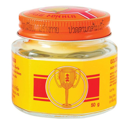 [5400473] Гавар тосон 50гр №1 Golden Cup Balm