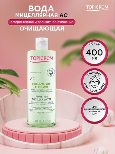 [1000986] Topicrem AC EAU Micellaire Purifiante 400мл