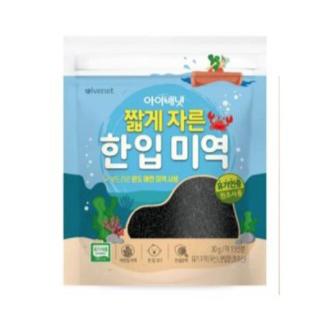 [4000452] Ivenet Шөлний далайн байцаа Миог 30гр