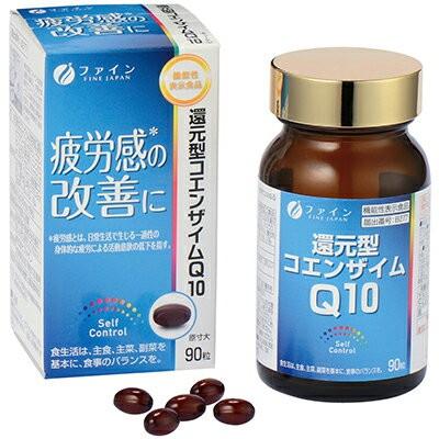 Ко-энзим Кю10 №90
