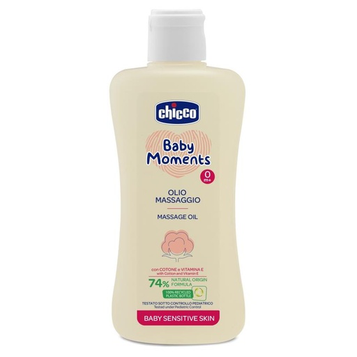 [1001008] Chicco BM Olio Massaggio 200мл Sensitive