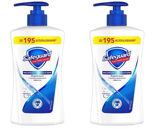 [1001011] Safeguard до 195 использований 390мл