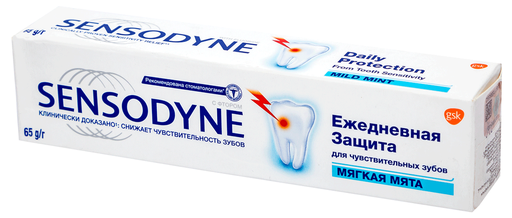 [1001018] Sensodyne 65гр