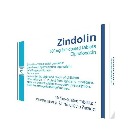 [0200218] Зиндолин 500мг №100