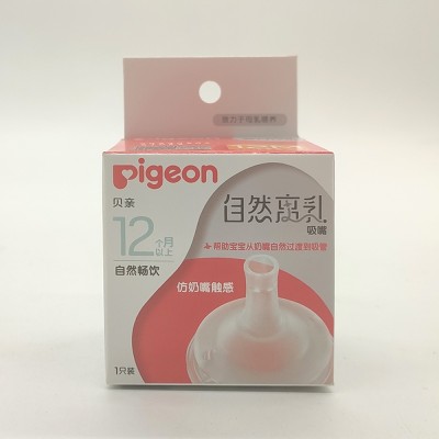 [4100838] Pigeon Угжны соруулан хөхөлт 12+ №1