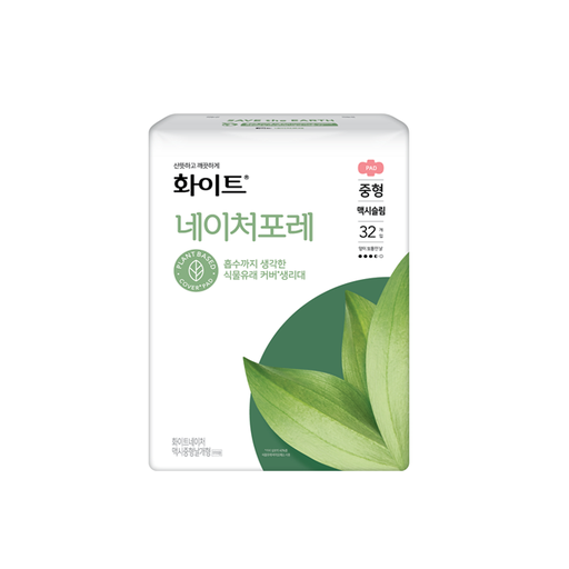 [1001138] Kotex Naturefore MaxiSlim M 26см №32