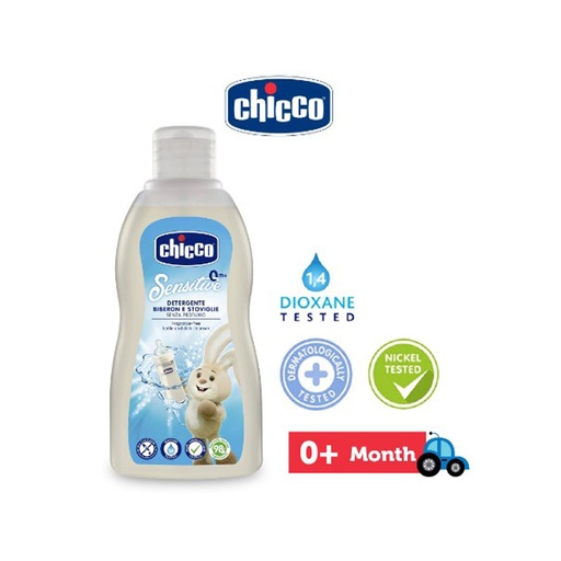 [4100843] Chicco Угж угаах шингэн 0+ 300мл