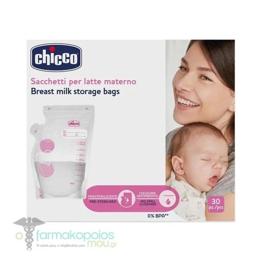 [4100842] Chicco Сүү хадгалах уут №30