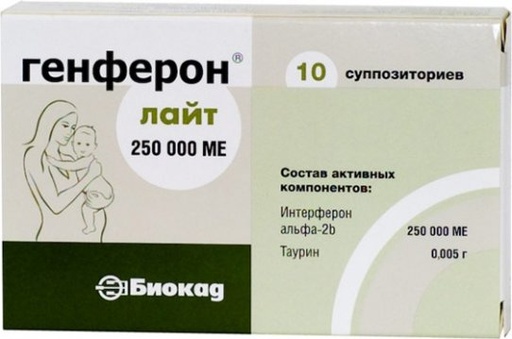 [0900068] Генферон 250000МЕ №10