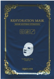 [1001159] Rehydration Mask №1
