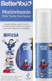 [0100612] Betteryou Multivitamin Kid's Spray 25мл - Кашмия ХХК