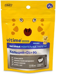 Vitime Кальций Д3+К1 №60