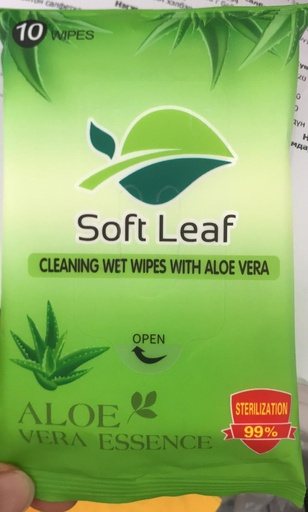 [1001185] Soft Leaf Нойтон сальфетка №10