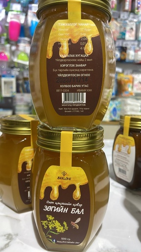 [4000522] Олон цэцгийн цэвэр зөгийн бал 500гр