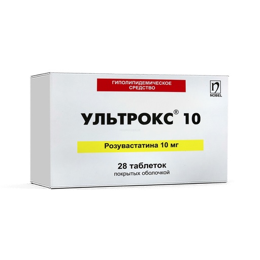 [3700019] Ультрокс 10мг №28