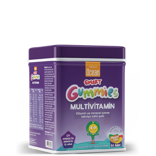 [0100615] Ocean Smart Gummies Multivitamin №64