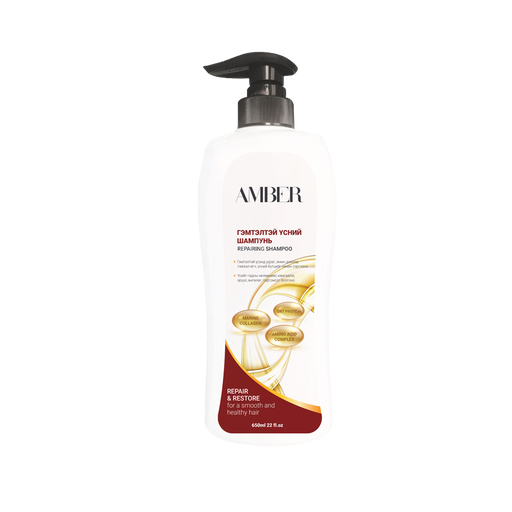 [1001195] Amber Гэмтэлтэй үсний шампунь 650мл