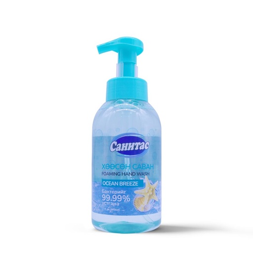 [1001199] Санитас Гарын хөөсөн саван 300мл Ocean Breeze