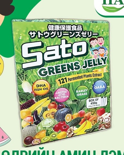 [0100623] Сато Грийн цэлцэгнүүр хүүхэд 15гр №30