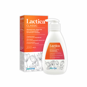 [5000123] Lactica Classic 200мл Өдөр тутмын