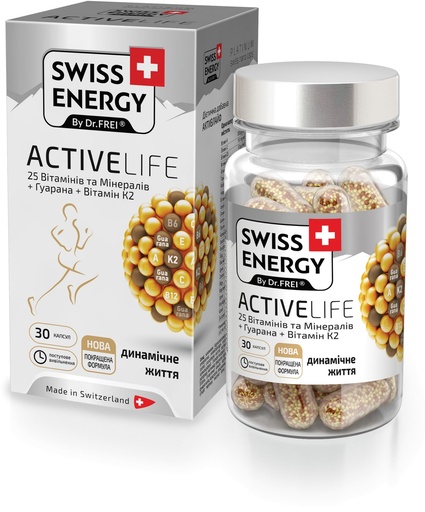 Swiss Energy Active Life №30