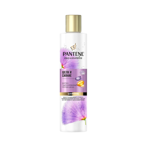 [1001209] Pantene Шампунь Шелк и Сияние 250мл