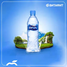 [4000531] Вита цэвэр ус 330мл