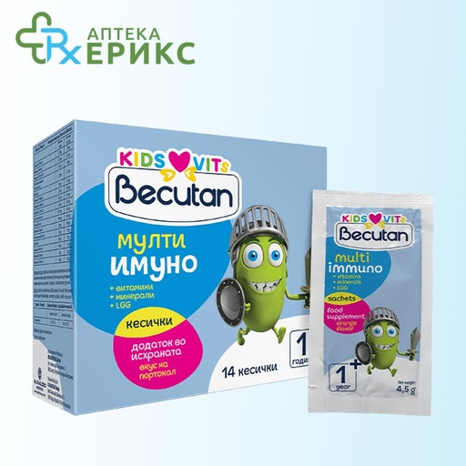[0100628] Becutan Кидс Витамин С Мульти Иммуно №14 - МК бридж ххк